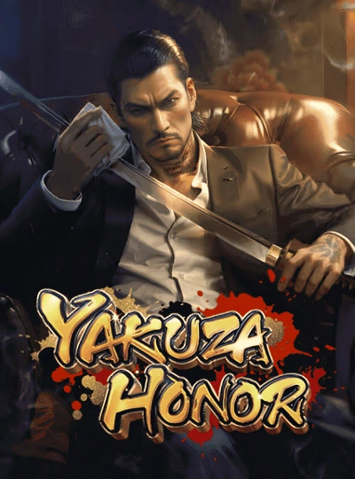 hgnice new game
